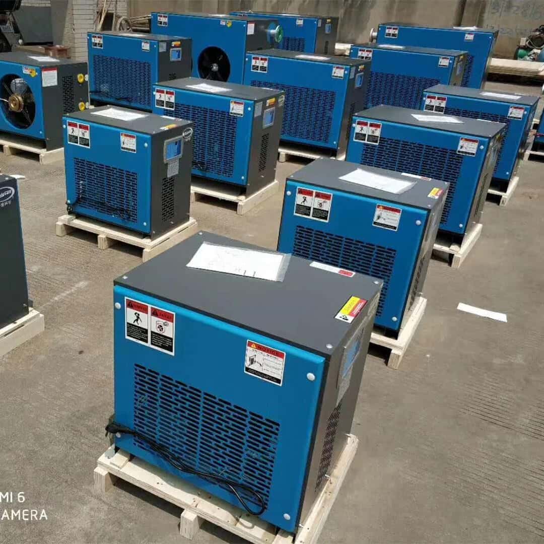 冷凍式干燥機(jī)