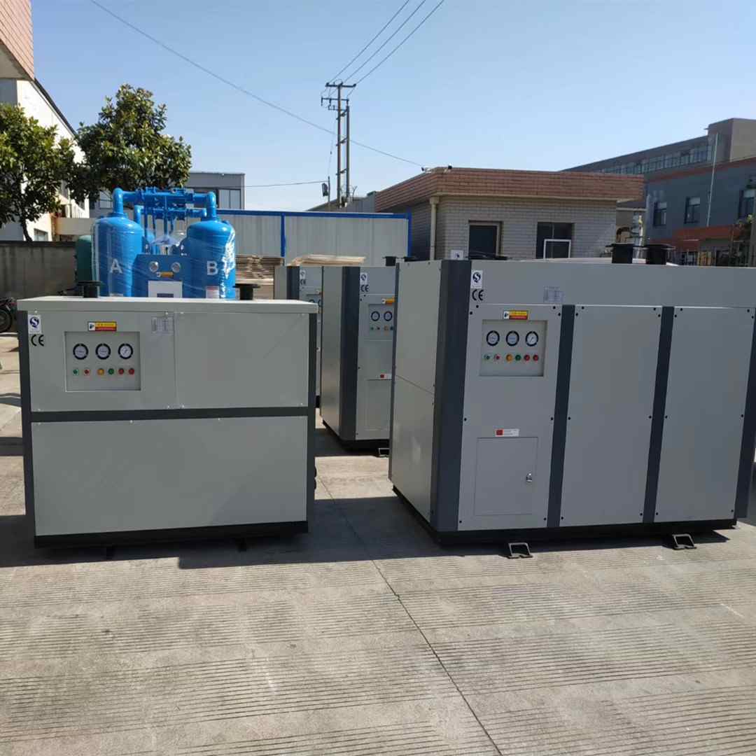 滬盛冷凍式空氣干燥機(jī)